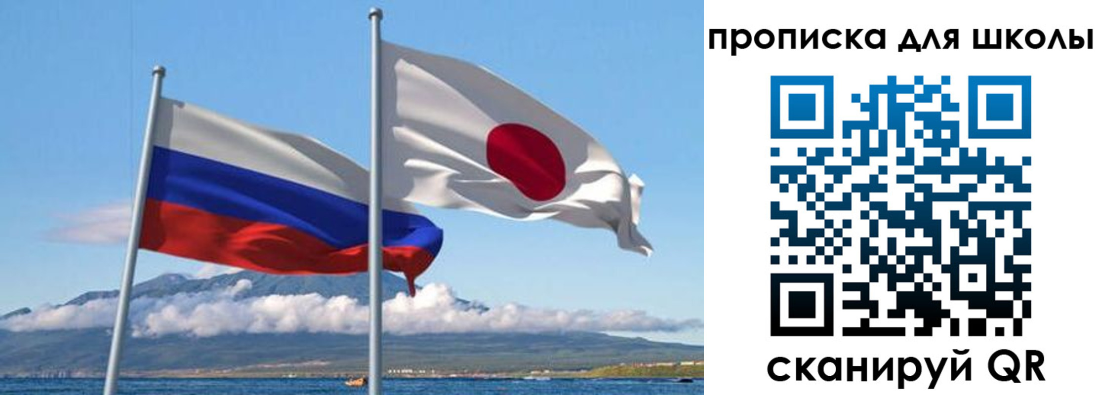 временная регистрация в квартире в Коломне